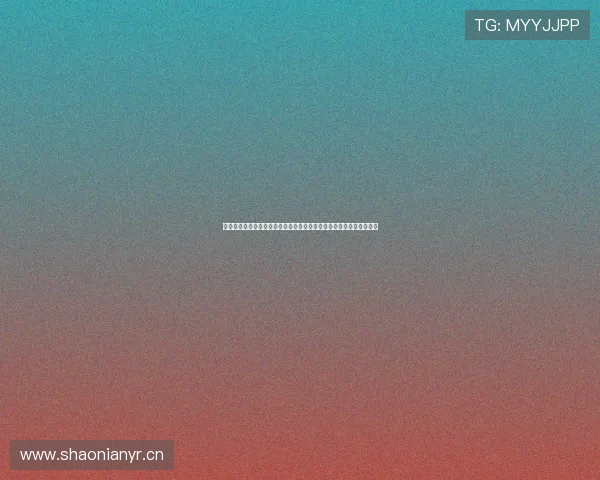 企鹅体育直播应用下载苹果手机官方安装教程与高清赛事观看完整指南