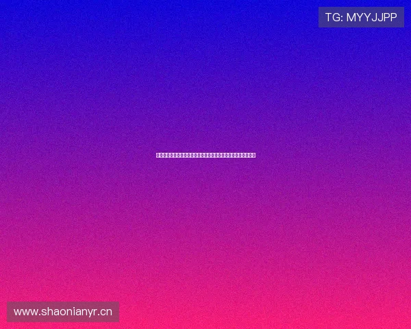 全球球类赛事精彩直播尽在掌握热力四射赛场瞬间与实时比分追踪